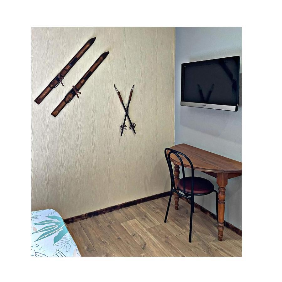 Auberge Du Raddon 외부 사진